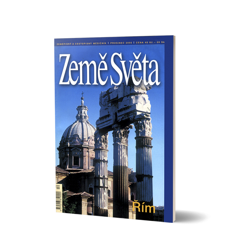 Řím (12/2005)